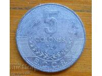 5 κολόνες 2008 - Κόστα Ρίκα