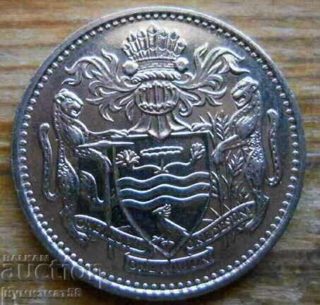 25 цента 1990 г - Гвиана с цена 5.00 лв. | € 2.56 25 цента 1990 г - Гвиана с цена 5.00 лв. | € 2.56