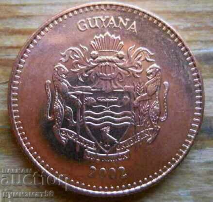5 долара 2002 г - Гвиана с цена 10.00 лв. | € 5.11 5 долара 2002 г - Гвиана с цена 10.00 лв. | € 5.11