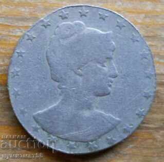 200 reis 1901 - Brazil with price 5.00 BGN | € 2.56