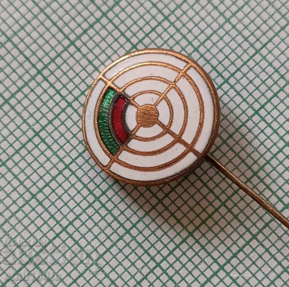 Σήμα - ΔΟΣΟ Σκοποβολή με τιμή 3.00 BGN | € 1.53