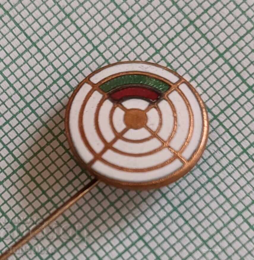 Δημοπρασία Σήμα - ΔΟΣΟ Σκοποβολή