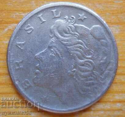 10 сентавос 1970 г  - Бразилия с цена 1.00 лв. | € 0.51