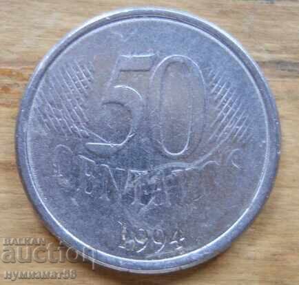 50 centavos 1994 - Brazil