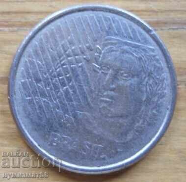 10 Centavos 1994 - Brazil with price 0.30 BGN | € 0.15 10 Centavos 1994 - Brazil with price 0.30 BGN | € 0.15