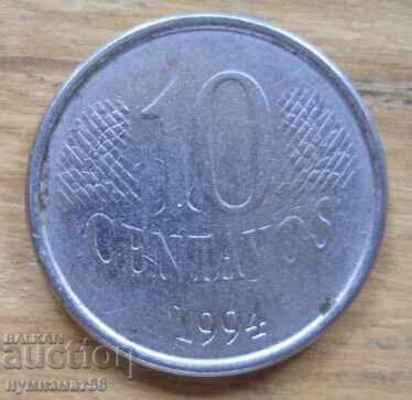 10 Centavos 1994 - Brazil 10 Centavos 1994 - Brazil