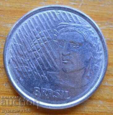 5 centavos 1994 - Βραζιλία με τιμή 0.40 BGN | € 0.20