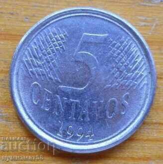 5 centavos 1994 - Βραζιλία