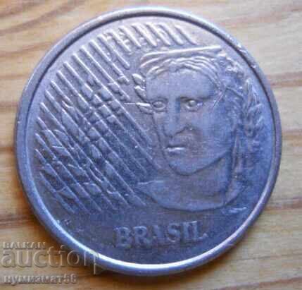 10 Centavos 1995 - Brazilia cu preț 0.30 BGN | € 0.15