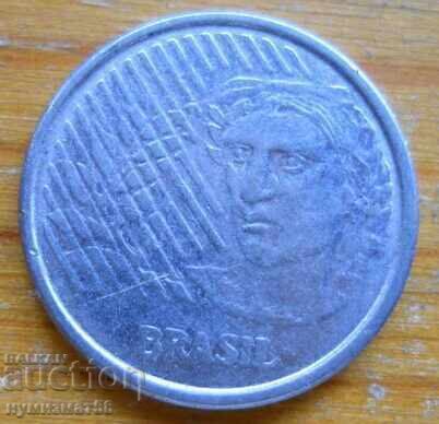 5 centavos 1996 - Brazil with price 0.40 BGN | € 0.20