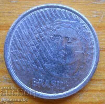 5 сентавос 1997 г  - Бразилия с цена 0.40 лв. | € 0.20