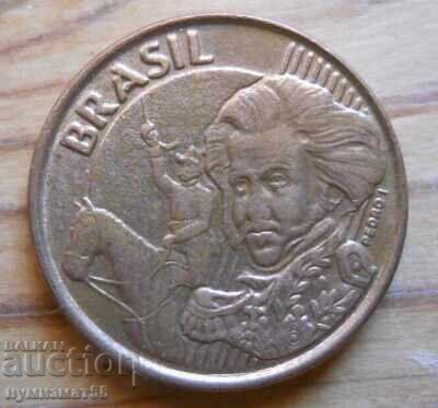 10 centavos 2012 - Βραζιλία με τιμή 0.50 BGN | € 0.26