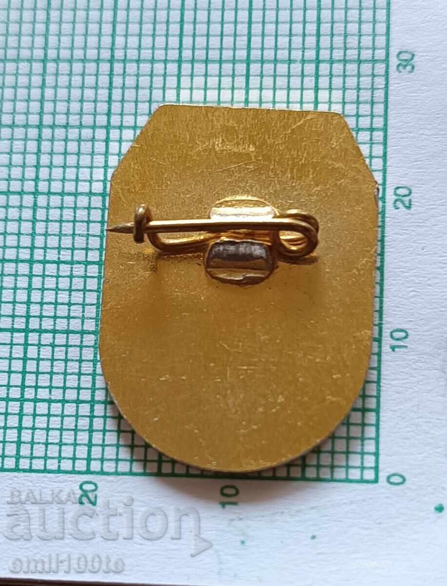 Значка- ОСО Организация за съдействие на отбраната Смолян - 5 Значка- ОСО Организация за съдействие на отбраната Смолян - 5