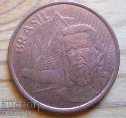 5 Centavos 2012 - Βραζιλία με τιμή € 0.26 | 0.51 BGN