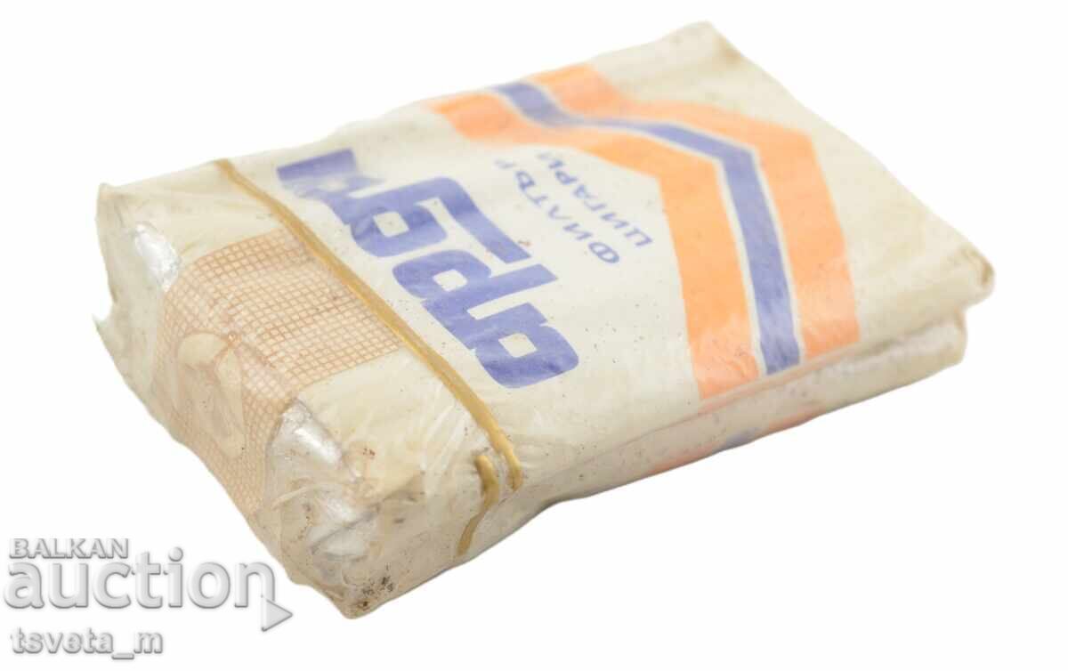 Δημοπρασία Τσιγάρα Άρδα σφραγισμένα σοσιαλιστικά