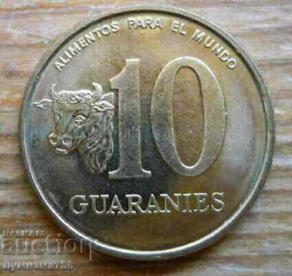 10 guarans 1996 - Paraguay 10 guarans 1996 - Paraguay