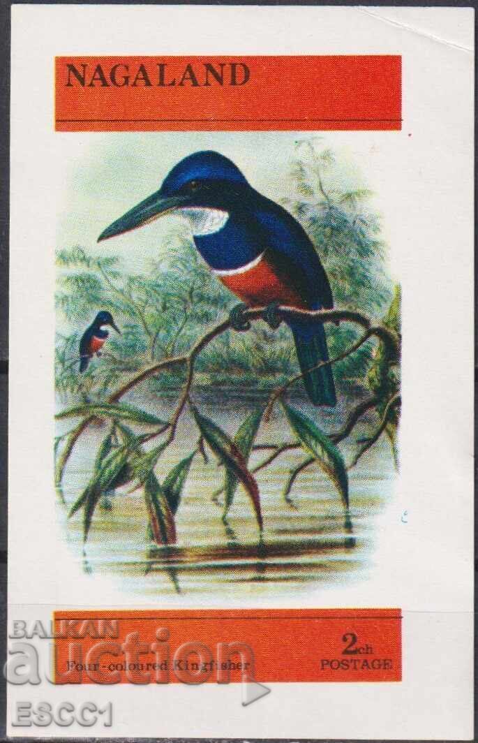 Clean block Fauna Birds 1974 from Nagaland India
