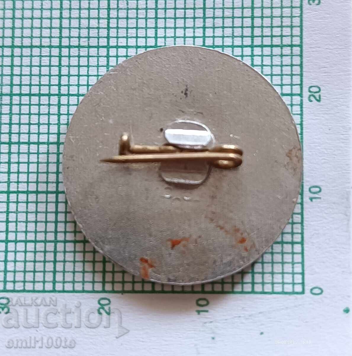 Παράδοση Σήμα - Βουλγαρική Αθλητική Ομοσπονδία Taekwondo - έως WTF