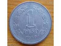 1 песо 1959 г  - Аржентина