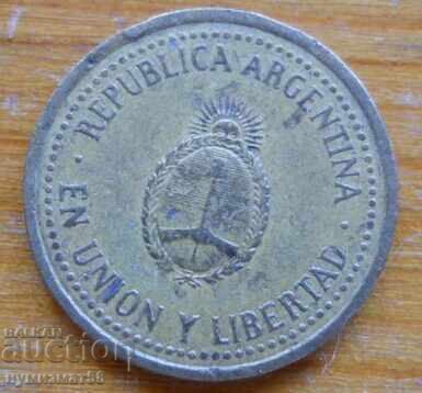 10 centavos 1992 - Argentina cu preț € 0.20 | 0.39 BGN