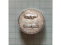 Σήμα - Διεθνές Ράλι Αυτοκινήτων Βίδα