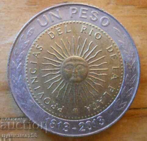 1 peso 2013 - anniversary - Argentina (bimetal)