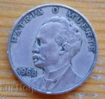 20 centavos 1968 - Cuba cu preț € 1.25 | 2.44 BGN