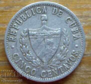 5 Centavos 1968 - Cuba with price 1.00 BGN | € 0.51