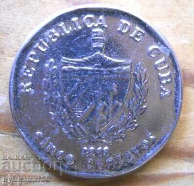 5 Centavos 2013 - Cuba with price € 0.51 | 1.00 BGN