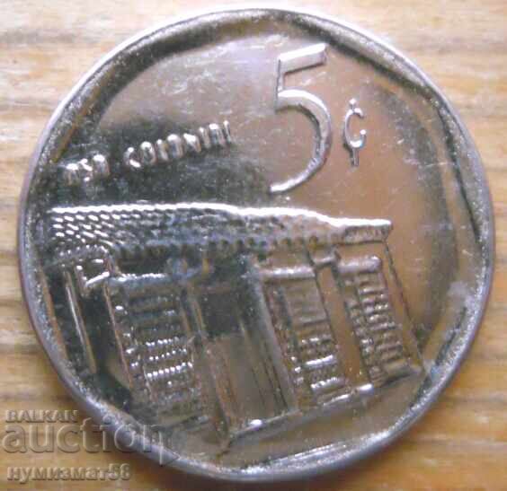 5 Centavos 2013 - Κούβα