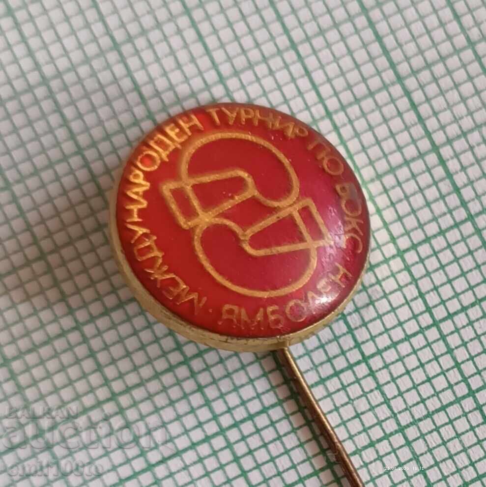 Znachka - Διεθνές τουρνουά πυγμαχίας Γιαμπόλεν Γιαμπόλ με τιμή 2.00 BGN | € 1.02