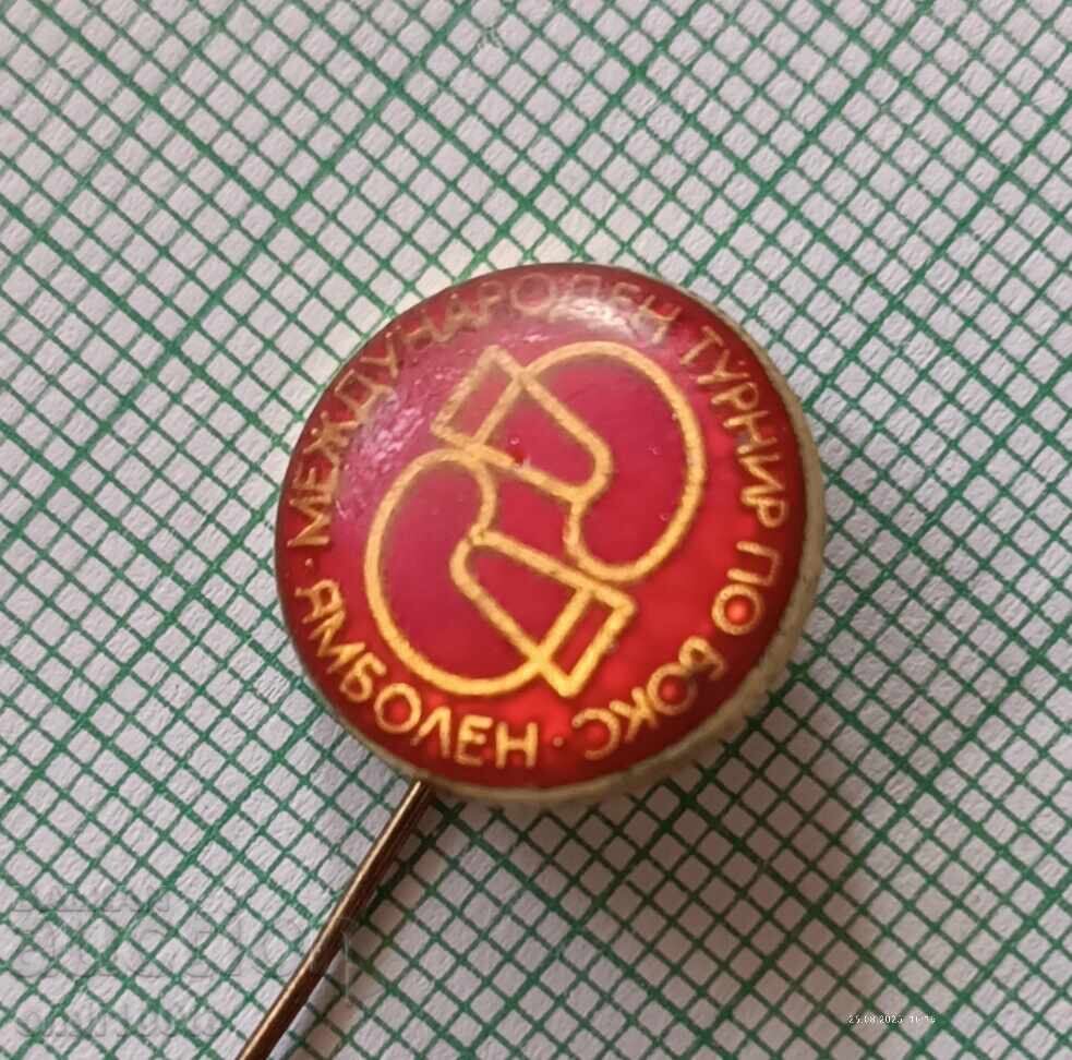 Δημοπρασία Znachka - Διεθνές τουρνουά πυγμαχίας Γιαμπόλεν Γιαμπόλ