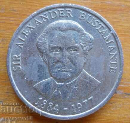 1 δολάριο 1991 - Τζαμάικα με τιμή 2.00 BGN | € 1.02