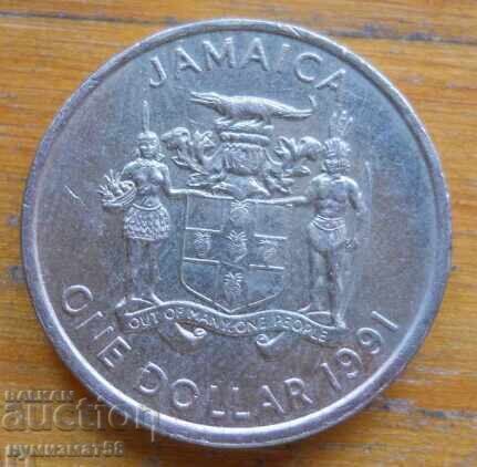 1 δολάριο 1991 - Τζαμάικα