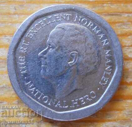 5 δολάρια 1995 - Τζαμάικα με τιμή 2.00 BGN | € 1.02 5 δολάρια 1995 - Τζαμάικα με τιμή 2.00 BGN | € 1.02