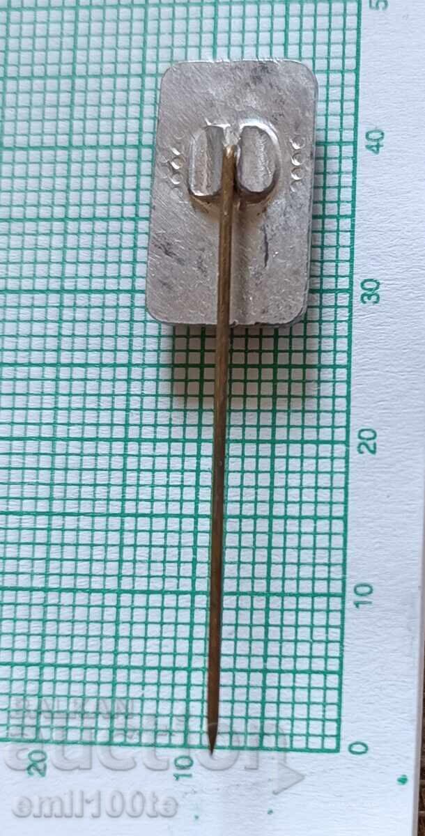 Доставка на Значка- ЦСУ Централно спортно училище Доставка на Значка- ЦСУ Централно спортно училище