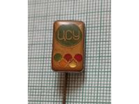 Значка- ЦСУ Централно спортно училище