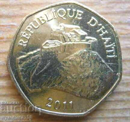 1 gourd 2011 - Αϊτή με τιμή 15.00 BGN | € 7.67