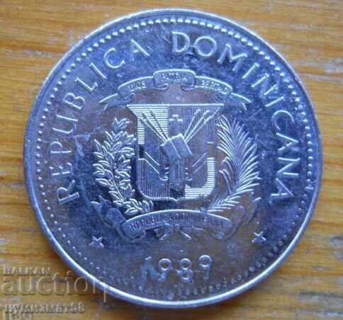 25 сентавос 1989 г  - Доминикана с цена 2.50 лв. | € 1.28