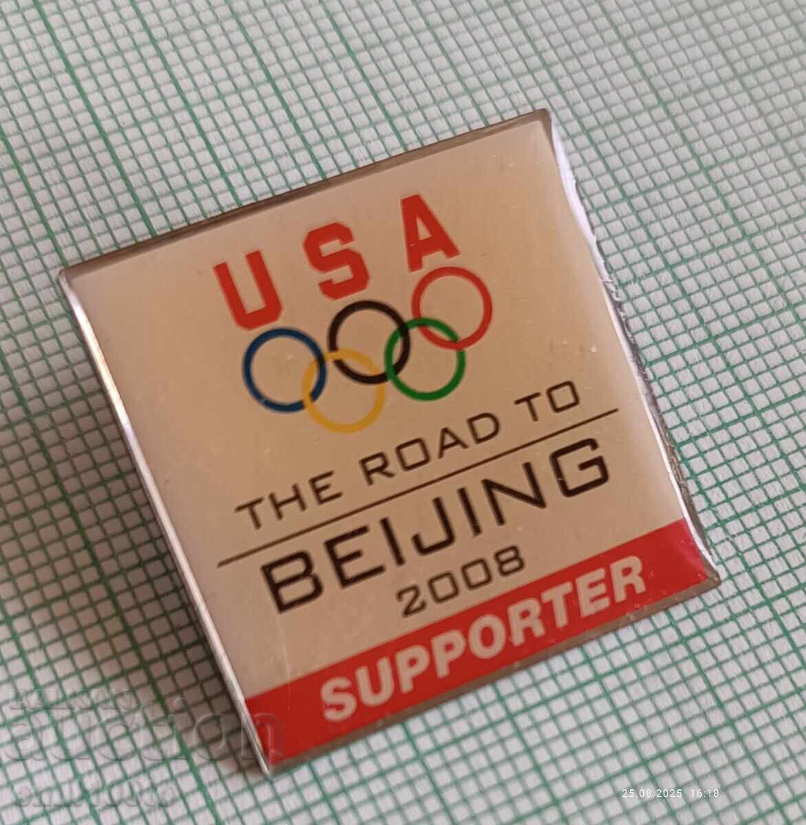 Аукцион Значка- Отборът на САЩ за Олимпиадата в Пекин 2008