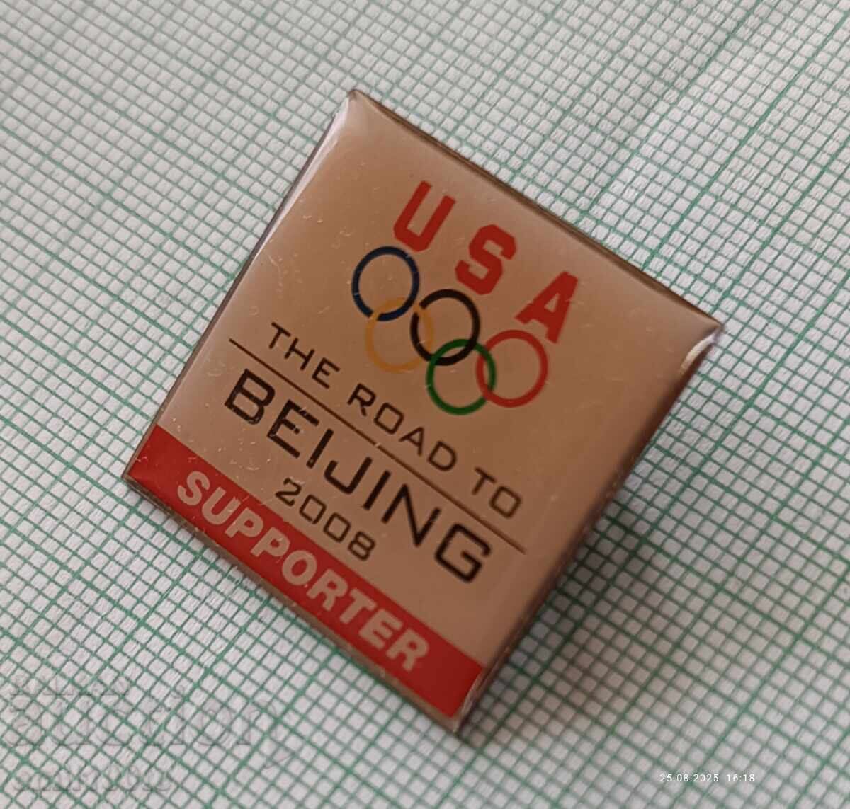 Доставка на Значка- Отборът на САЩ за Олимпиадата в Пекин 2008