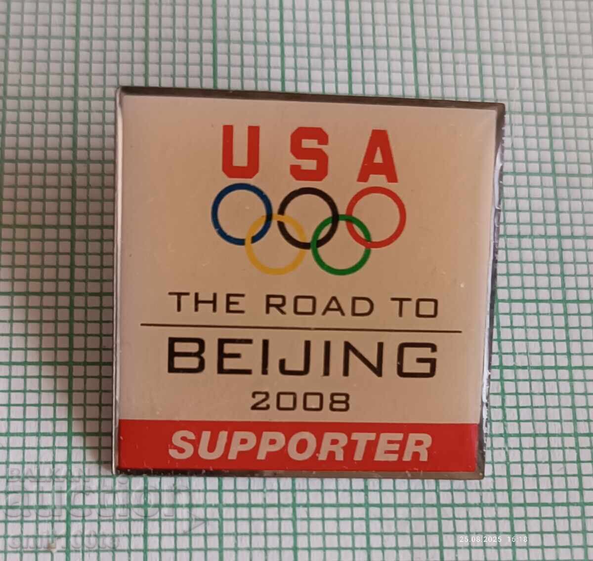 Значка- Отборът на САЩ за Олимпиадата в Пекин 2008