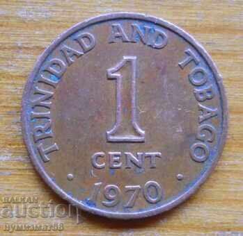 1 cent 1970 - Trinidad și Tobago