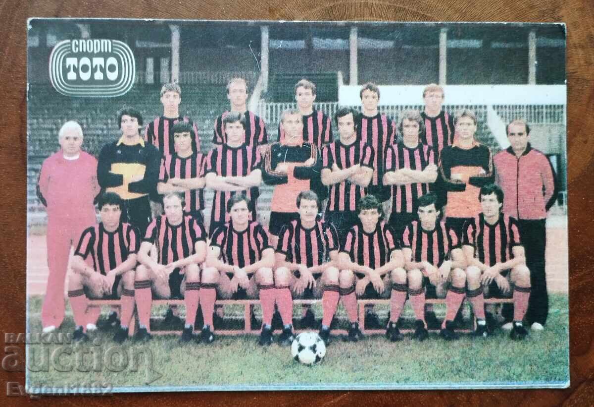 Lokomotiv Sofiya - Τσεπάκι Ημερολόγιο 1983 Ποδόσφαιρο