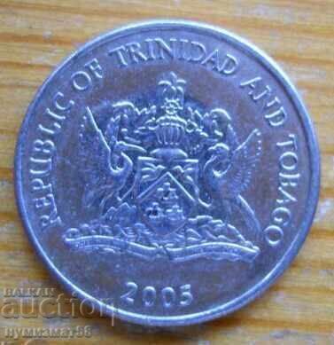 25 цента 2005 г  - Тринидад и Тобаго с цена 2.00 лв. | € 1.02