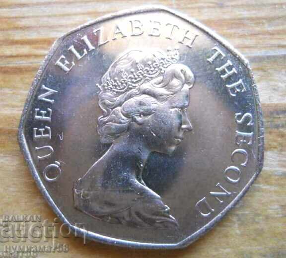 50 pence 1998 - Falkland Islands with price 15.00 BGN | € 7.67