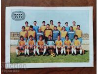 Volov Shumen - Pocket Calendar 1984 Football