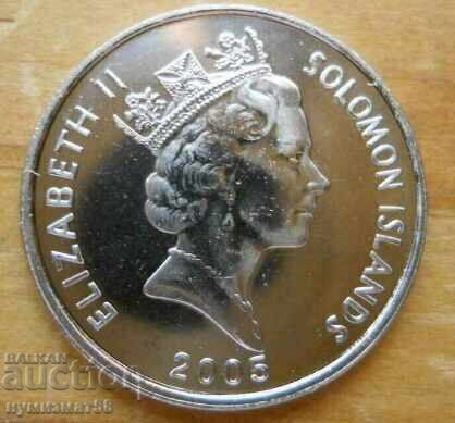 5 cenți 2005 - Insulele Solomon cu preț 8.00 BGN | € 4.09