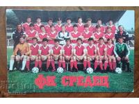 CSKA Sredets - Pocket Calendar 1987 Football Autograph