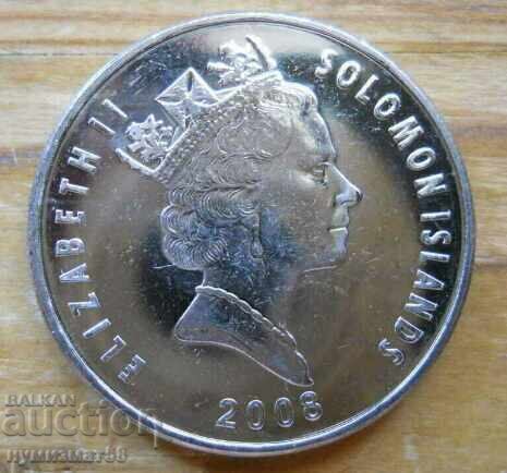 20 цента 2008 г  - Соломонови о-ви с цена 10.00 лв. | € 5.11